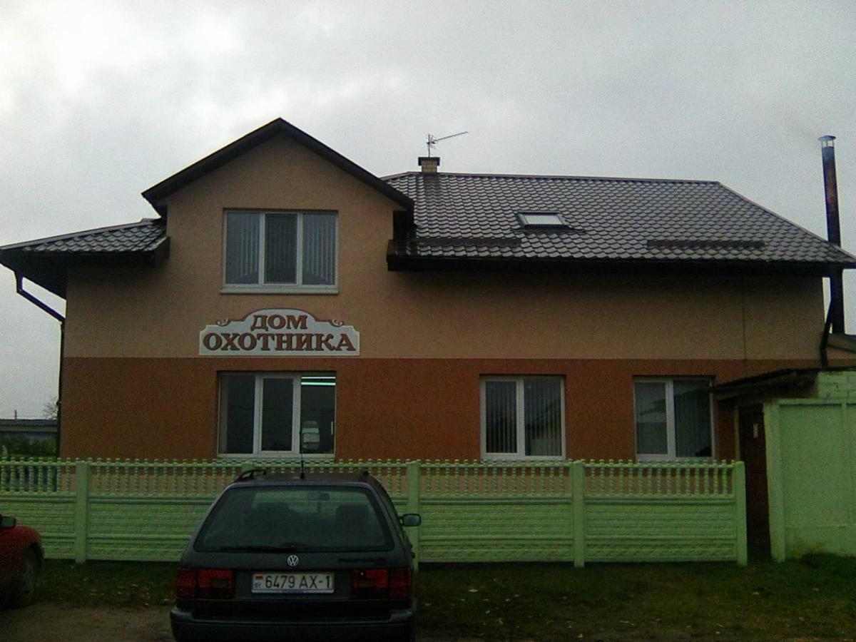 Dom Ohotnika Hotel Ivanava Exterior photo